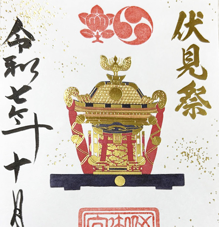 神社仏閣